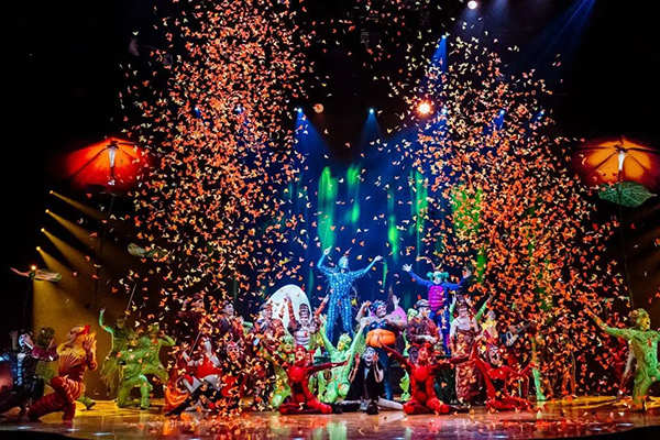 Cardinal Concierge - Latest Events